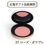 ����᥹ ������ 37 ���������ݥ���� ���륭�� �֥�å��� ������������᥹ ������åԥ�̵�� HERMES ������ �ǿ��� ����