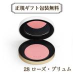 ����᥹ ������ 28 ���������ץ��� ���륭�� �֥�å��� ������������᥹ ������åԥ�̵�� HERMES ������ �ǿ��� ����