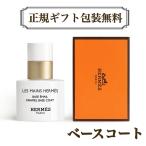 ᥹ ͥ ١  åԥ̵ ͥ ʥ 졦ޥ󡦥᥹ HERMES   ǿ  ץ쥼 ե