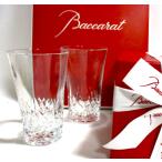 バカラ グラス2025 結婚祝い バカラ グラス ペア BACCARAT ペアグラス 正規品 記念品 お祝 プレゼント グラス ジャパン アリア 2客