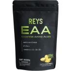 REYS レイズ EAA 山澤礼明 監修 必須アミノ酸 9種配合 600g 栄養機能食品 ベータアラニン 1日分のビタミンB群3種配合 国産 BCAA (パイナップル風味)