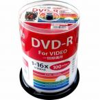HI-DISC 録画用DVD-R HDDR12JCP100 (CPRM対応/16倍速/100枚)