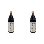 井上古式じょうゆ 900ml×2セット