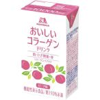 森永製菓 おいしい コラーゲン ドリンク 125ml×12本 美容 コラーゲン ビタミンC ビタミンD 脂質ゼロ (ピーチ, 12)