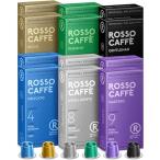 ロッソカフェ 120杯分 ネスプレッソ マシン用 コーヒー 互換カプセル Rosso Caffe カプセル 「バラエティパック」（6種×20杯分）ネスプレッソ「オリ