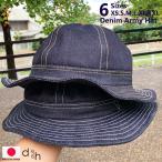 アーミーハット デニム 送料無料 大きいサイズ denim hat 帽子 メンズレディース 日本製 D AND H