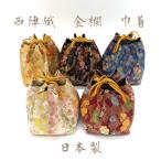  Kyoto запад . тканый запад . тканый мир рисунок модный симпатичный ko Logo ro сумка юката праздник 