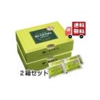 ハイゲンキ 玄米酵素 スピルリナ 入り 顆粒 90袋 2個セット