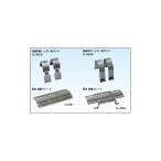  полимер заголовок специальный одним движением металл . шт. комплект теплоизоляция материал нет заголовок для NJ-MCSH specification : высота шт . количество слов :2~5