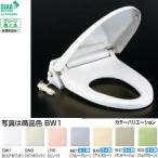 CF-18ASJ/BW1s низкая подвеска механизм есть подогрев сиденье для унитаза стандарт 