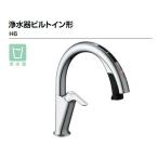 キッチン用タッチレス水栓ナビッシュ　浄水器ビルトイン型ハンズフリータイプH6 JF-NAH461SY(JW)  :