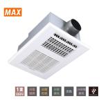 ショッピングプラズマクラスター BS-261H-CX-2　マックス　浴室乾燥機　ドライファン　1室換気　プラズマクラスター25000搭載モデル