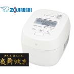 【ZOJIRUSHI】圧力IH炊飯ジャー　炎舞炊き　NW-NB10 WA(ホワイト)