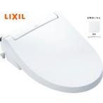 LIXIL/INAX душ туалет * сиденье для унитаза KA серии CW-KA31A/BW1