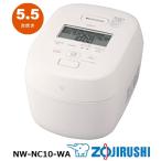 炎舞炊き 5.5合 NW-NC10（yahoo）