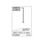  наклонение для end фигурная скобка ( якорь фиксированный ) TS139SE6S :