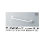 I модель TS136GY6R#SY установка сердце L(mm):600 :