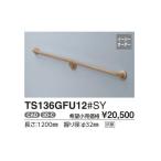 I модель TS136GFU12#NW1 :