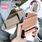 ショッピングiphone13mini iPhoneケース スマホケース iPhone13 Pro Max iPhone13 mini iPhoneSE2 ミラー付き ケース 耐衝撃 クリア 鏡