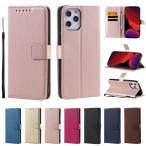 【訳あり】 スマホケース 手帳型 iPhoneケース iPhone15 iPhone14 iPhone13 Pro Max iPhone13 mini iPhoneSE2 iPhoneSE3 レザー 耐衝撃