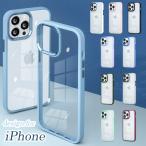 ショッピングiphone se ケース スマホケース iPhoneケース 背面クリア iPhone13 Pro Max iPhone13 mini iPhoneSE2 iPhoneSE3 耐衝撃 おしゃれ