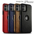 【在庫処分価格】 スマホケース iPhoneケース iPhone13 Pro Max iPhone13 mini iPhoneSE2 iPhoneSE3 iPhone12 Pro Max 高級感 耐衝撃 おしゃれ かっこいい