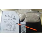 ... один дорога . бобы specification 1 номер полный комплект 