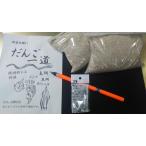 ... один дорога . бобы specification 2 номер полный комплект 