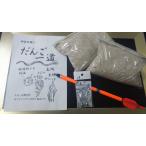 ... один дорога . бобы specification 3 номер полный комплект 