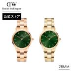 \MAX40%OFFセール/ 腕時計 時計 レディース ダニエルウェリントン DW ブランド 20代 30代 40代 おしゃれ 大人 上品 プレゼント ギフト