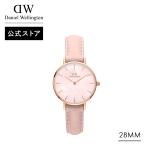 ＼MAX20%OFFクーポン／ 腕時計 時計 レディース ダニエルウェリントン DW ブランド 20代 30代 40代 おしゃれ 大人 上品 プレゼント ギフト