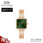 \MAX70%OFFセール/ 腕時計 時計 レディース ダニエルウェリントン DW ブランド 20代 30代 40代 おしゃれ 大人 上品 プレゼント ギフト