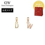ショッピングダニエルウェリントン ＼MAX50%OFFセール／ ＼公式限定2年保証／ チャーム アクセサリー レディース ダニエルウェリントン DW ブランド アルファベット 20代 30代