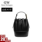 ＼MAX20%OFFクーポン／ ＼公式限定2年保証／ バッグ ダニエルウェリントン DW ブランド レディース 20代 30代 40代 バケット ハンドバッグ おしゃれ プレゼント