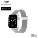 ショッピングダニエルウェリントン アップルウォッチ ベルト ダニエルウェリントン Apple Watch DW ブランド 20代 30代 40代 バンド ストラップ おしゃれ