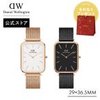 腕時計 時計 メンズ ダニエルウェリントン DW ブランド 20代 30代 40代 おしゃれ 大人 上品 プレゼント ギフト