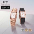 腕時計 時計 レディース ダニエルウェリントン DW ブランド 20代 30代 40代 おしゃれ 大人 上品 スクエア プレゼント ギフト Bound