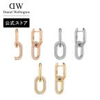 \公式限定2年保証/ ダニエルウェリントン DW ピアス【公式ショップ/2024最新作】Crystal Link Earrings 金 銀 シルバー ゴールド プレゼント