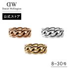 Daniel Wellington �_�j�G���E�F�����g�� DW ���f�B�[�X �����O Chuncky Chain Ring �� �� ��̓�