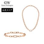 ＼MAX20%OFFクーポン／ ギフトセット ネックレス Daniel Wellington ダニエルウェリントン DW Crystal Link Necklace RG + Crystal Link Bracelet 155mm RG 金