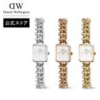 Daniel Wellington ダニエルウェリントン DW 腕時計 Jolie Chain シルバー ローズゴールド ステンレス 上品