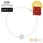 ショッピングダニエルウェリントン ＼公式限定2年保証／ Audrey 天然石 ブレスレット アクセサリー ダニエルウェリントン DW ブランド レディース  20代 30代 40代 おしゃれ 大人 プレゼント