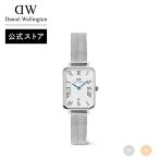 ショッピング文字盤カラー 腕時計 レディース ダニエルウェリントン PETITE & QUADRO ROMAN NUMERALS DATE ゴールド シルバー DW 時計 ブランド ゴールド シルバー 20代 30代 ウォッチ