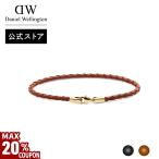 ＼MAX20%OFFクーポン／ ブレスレット メンズ ダニエルウェリントン DW Braided Leather Bracelet アクセサリー ブランド メンズ 20代 30代 40代 おしゃれ