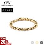 ＼MAX20%OFFクーポン／ ブレスレット メンズ ダニエルウェリントン DW Ellipse Cuban Chain アクセサリー ブランド メンズ 20代 30代 40代 おしゃれ
