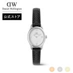 腕時計 レディース ダニエルウェリントン Ophelia Mini 22x25mm 革 レザー メッシュ デザイン 時計 ブランド 20代 30代 ウォッチ 大人 上品 綺麗 華やか 高級