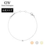 ＼公式限定2年保証／ ブレスレット レディース ダニエルウェリントン DW 公式ショップ 華奢 女性 プレゼント おしゃれ 誕生日 20代 30代