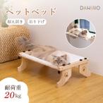  кошка bed кошка гамак из дерева обе для модель окно .... класть установка простой 2 листов коврик имеется выдерживаемая нагрузка 20kg кошка гамак 4 сезон обращение 