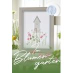  палец foot Cross стежок книжка [ In the flower garden] Германия импорт иностранная книга 