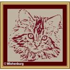 Cat Coony